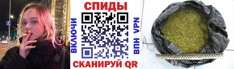 БУТИРАТ бутик  Бердск 