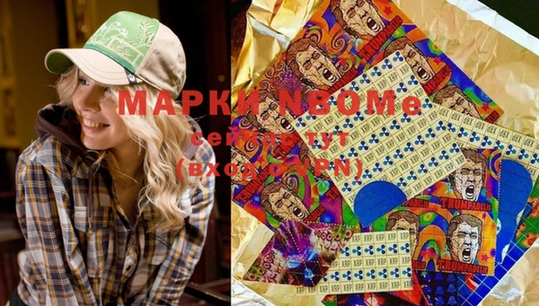 MDMA Алексеевка