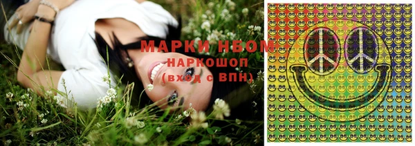 MDMA Алексеевка