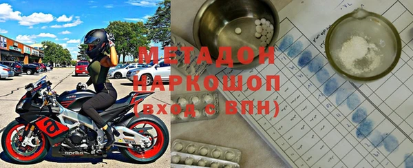 индика Алзамай